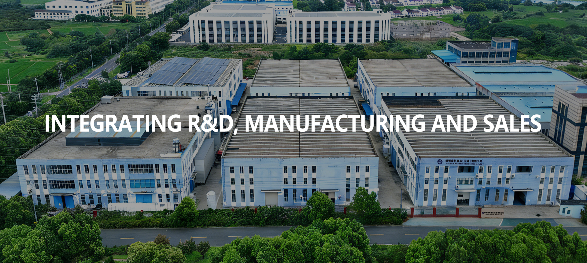 集研发/制造/销售于一体服务商